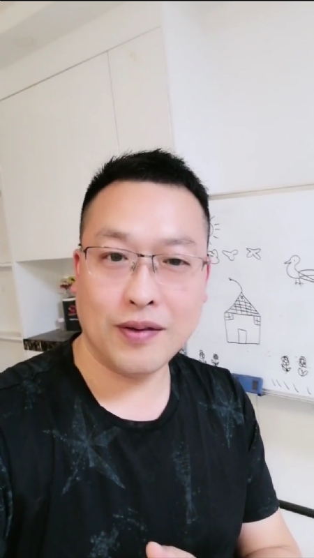微風玄燁的第一张照片--基隆父母相亲团
